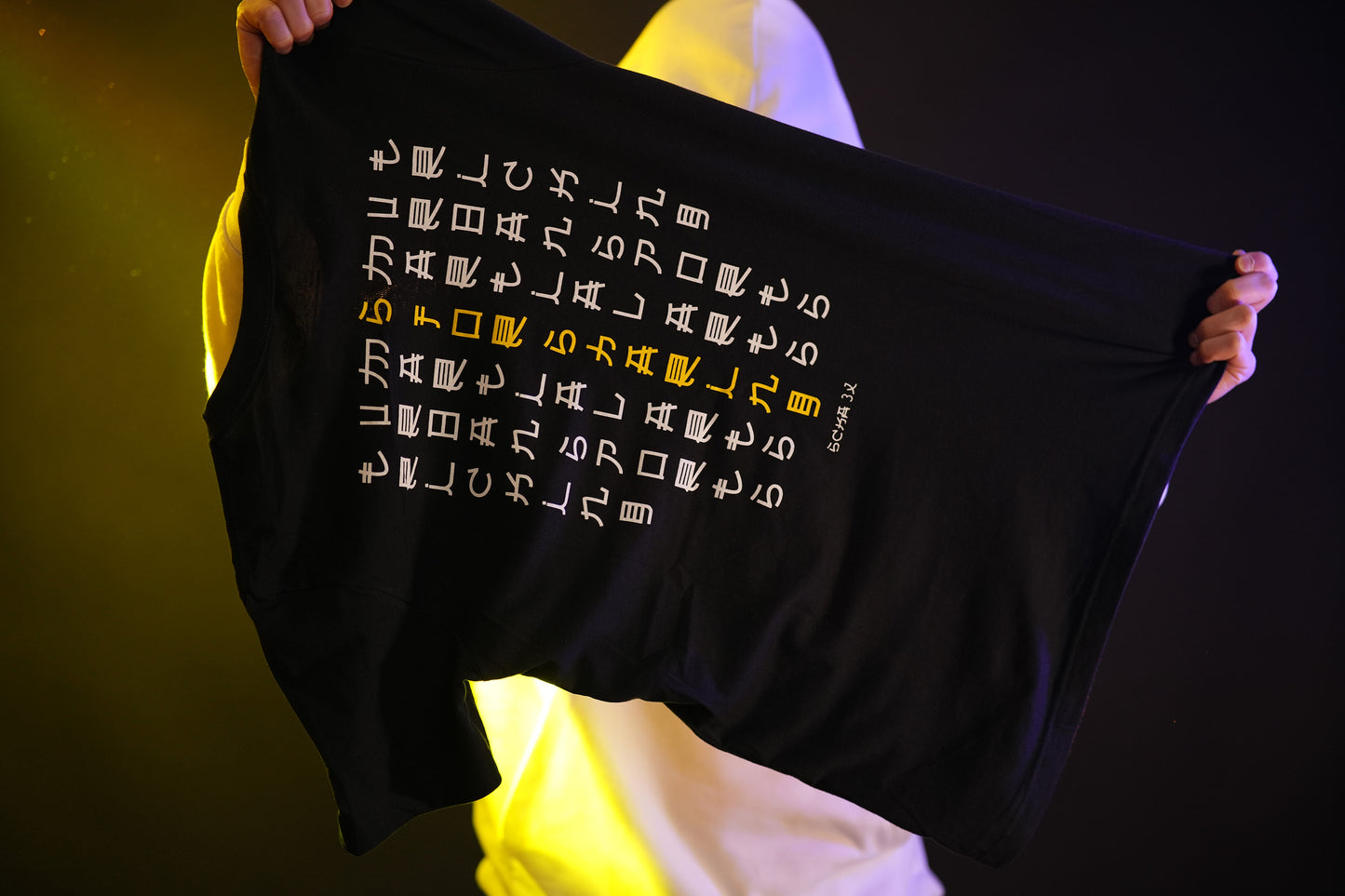 Nippon 日本 Black - Scka 3X - Long Tee - Scka Weapons