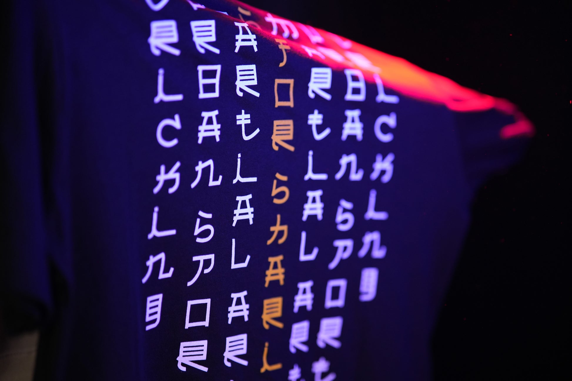 Nippon 日本 Black - Scka 3X - Long Tee - Scka Weapons