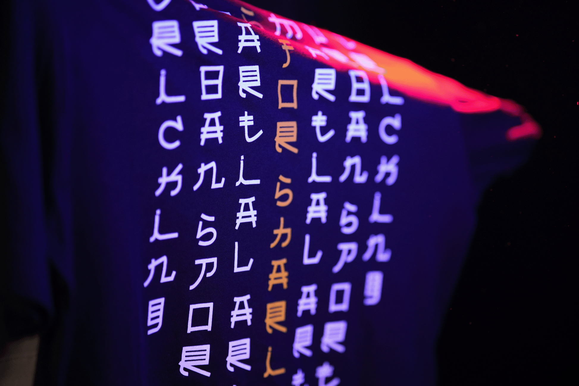 Nippon 日本 Black - Scka 3X - Long Tee - Scka Weapons