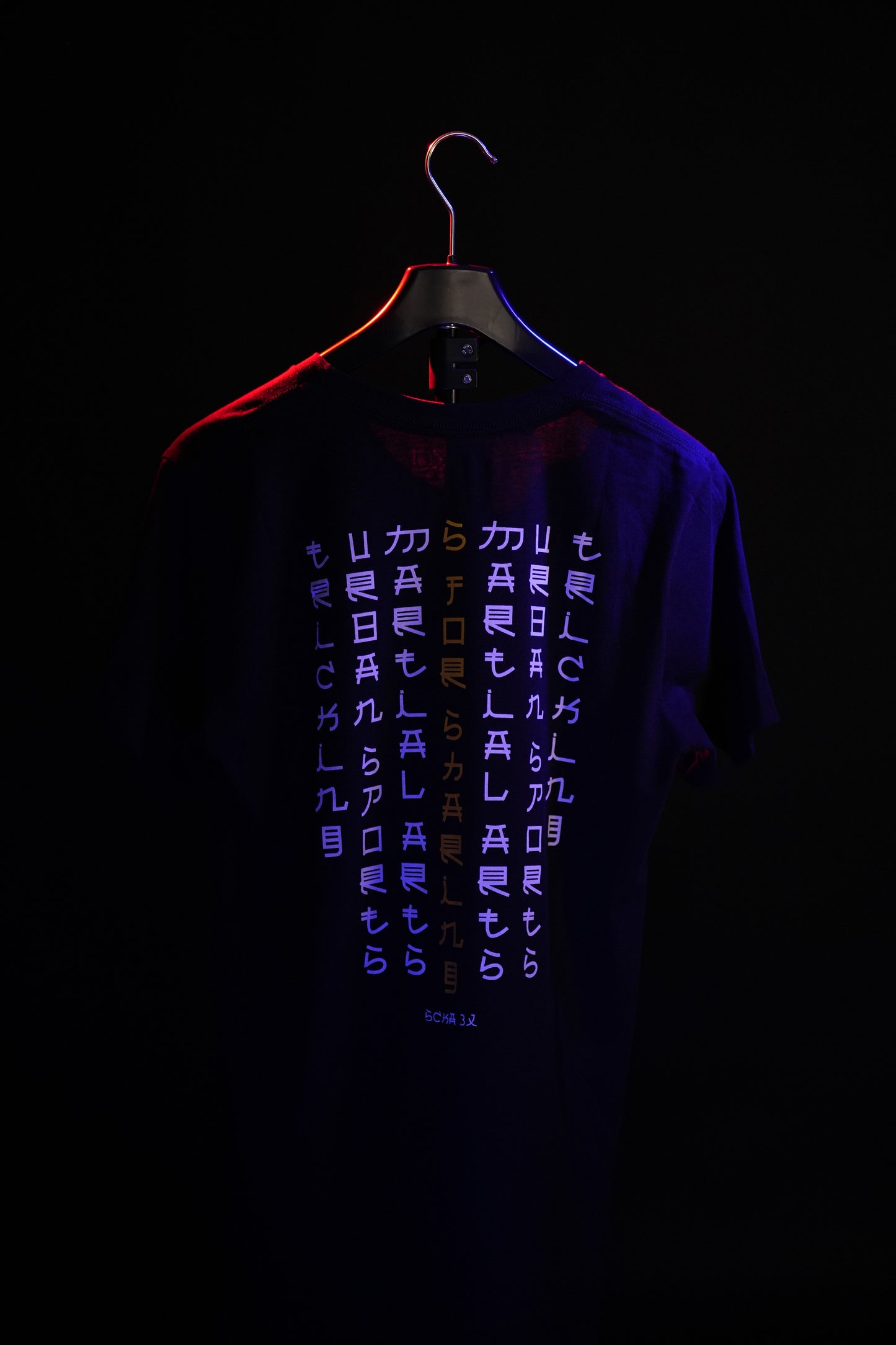 Nippon 日本 Black - Scka 3X - Long Tee - Scka Weapons